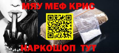 СК Боровичи