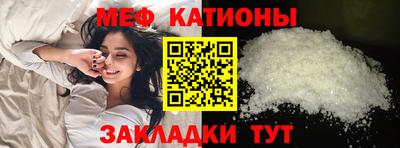 гашиш Брянск