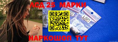 MESCALINE Вязники