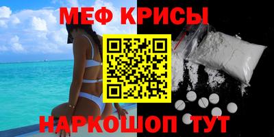 бошки Владикавказ