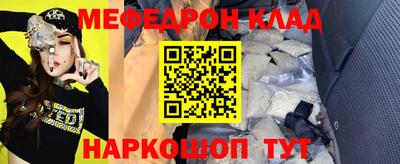 ГАЛЛЮЦИНОГЕННЫЕ ГРИБЫ Владивосток