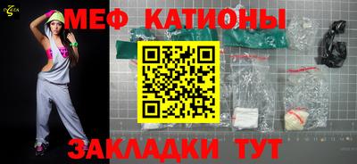 бошки Владикавказ