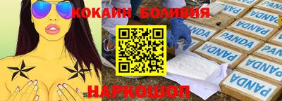 гашиш Брянск