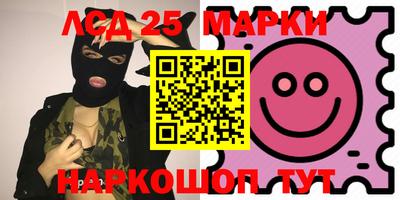 гашиш Брянск