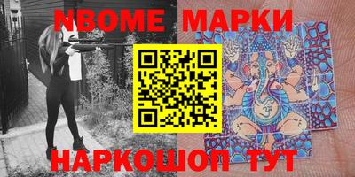 гашиш Брянск