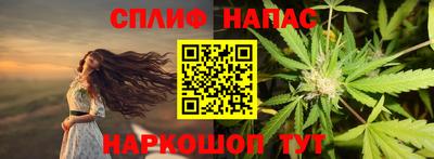гашиш Брянск