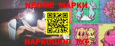 СК Боровичи