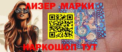 СК Боровичи
