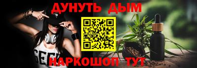 СК Боровичи