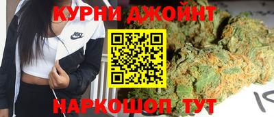 ГАЛЛЮЦИНОГЕННЫЕ ГРИБЫ Владивосток