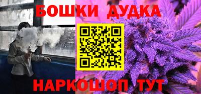 СК Боровичи