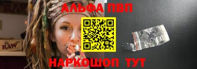 гашиш Брянск