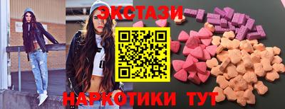 скорость mdpv Вязьма