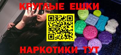 spice Владимир