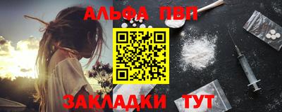 spice Владимир
