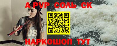 бошки Владикавказ