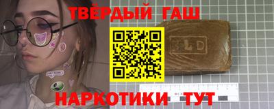 СК Боровичи