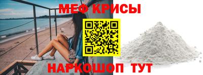 гашиш Брянск