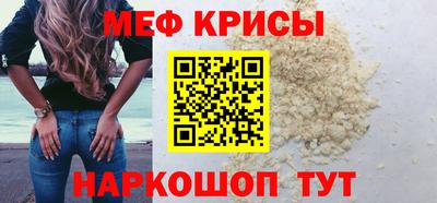 гашиш Брянск