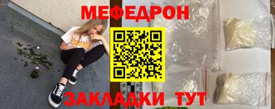 ГАЛЛЮЦИНОГЕННЫЕ ГРИБЫ Владивосток